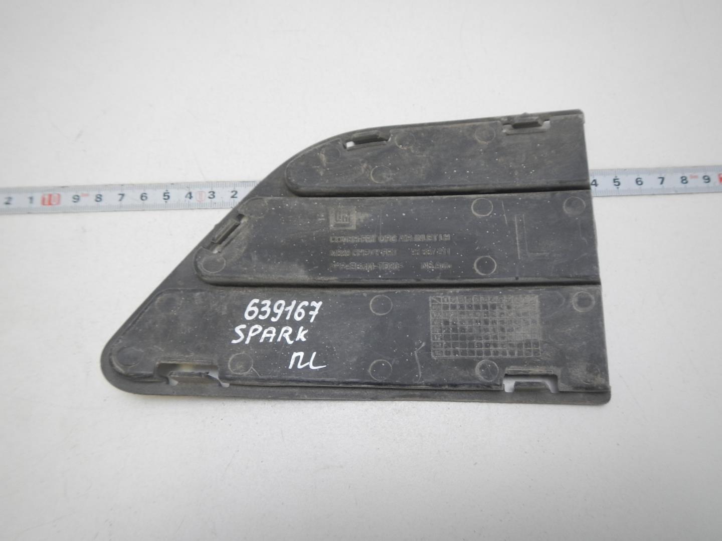 Накладка (кузов наружные)