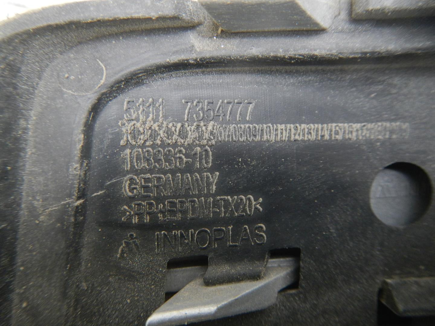 Решетка в бампер левая