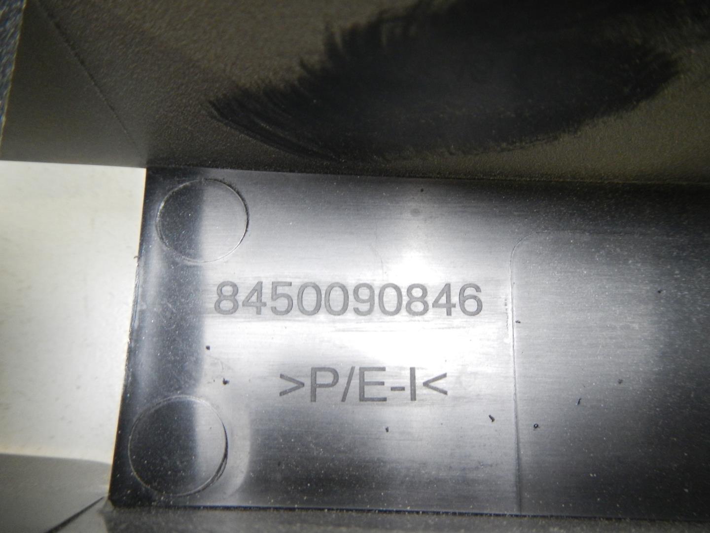 Усилитель переднего бампера