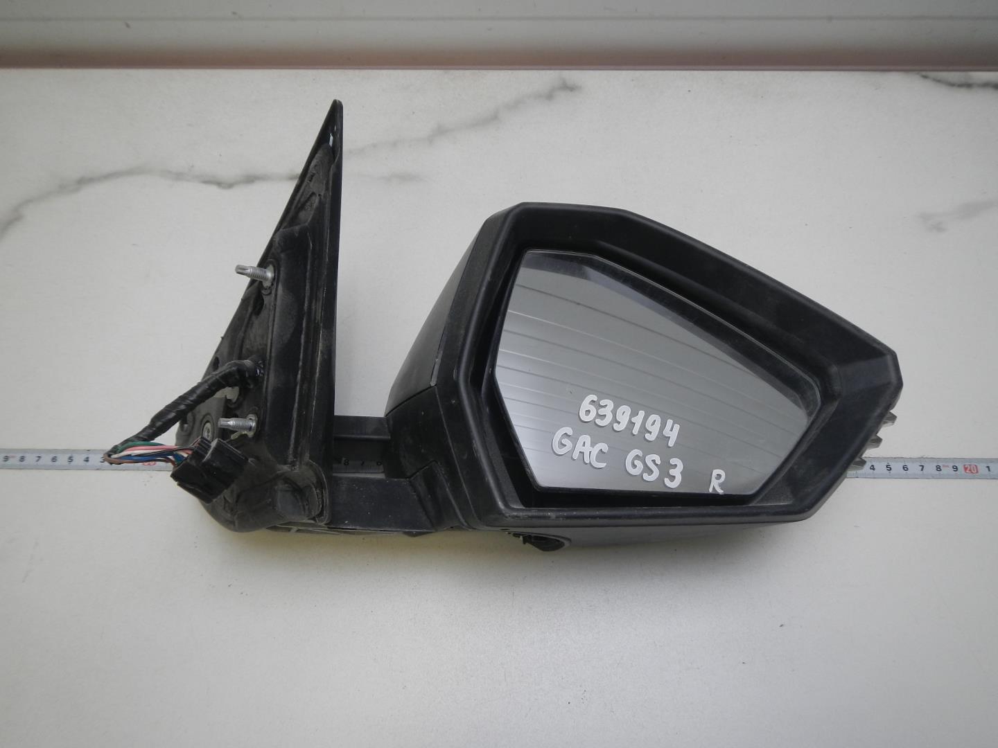 Зеркало правое электрическое