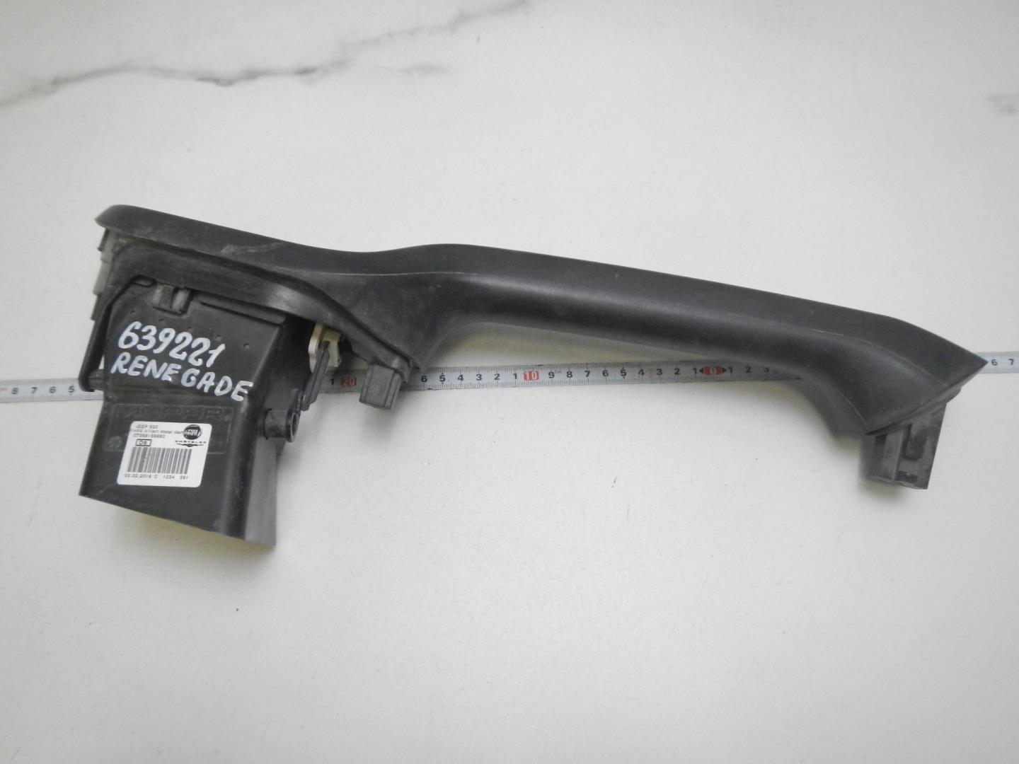 Дефлектор воздушный