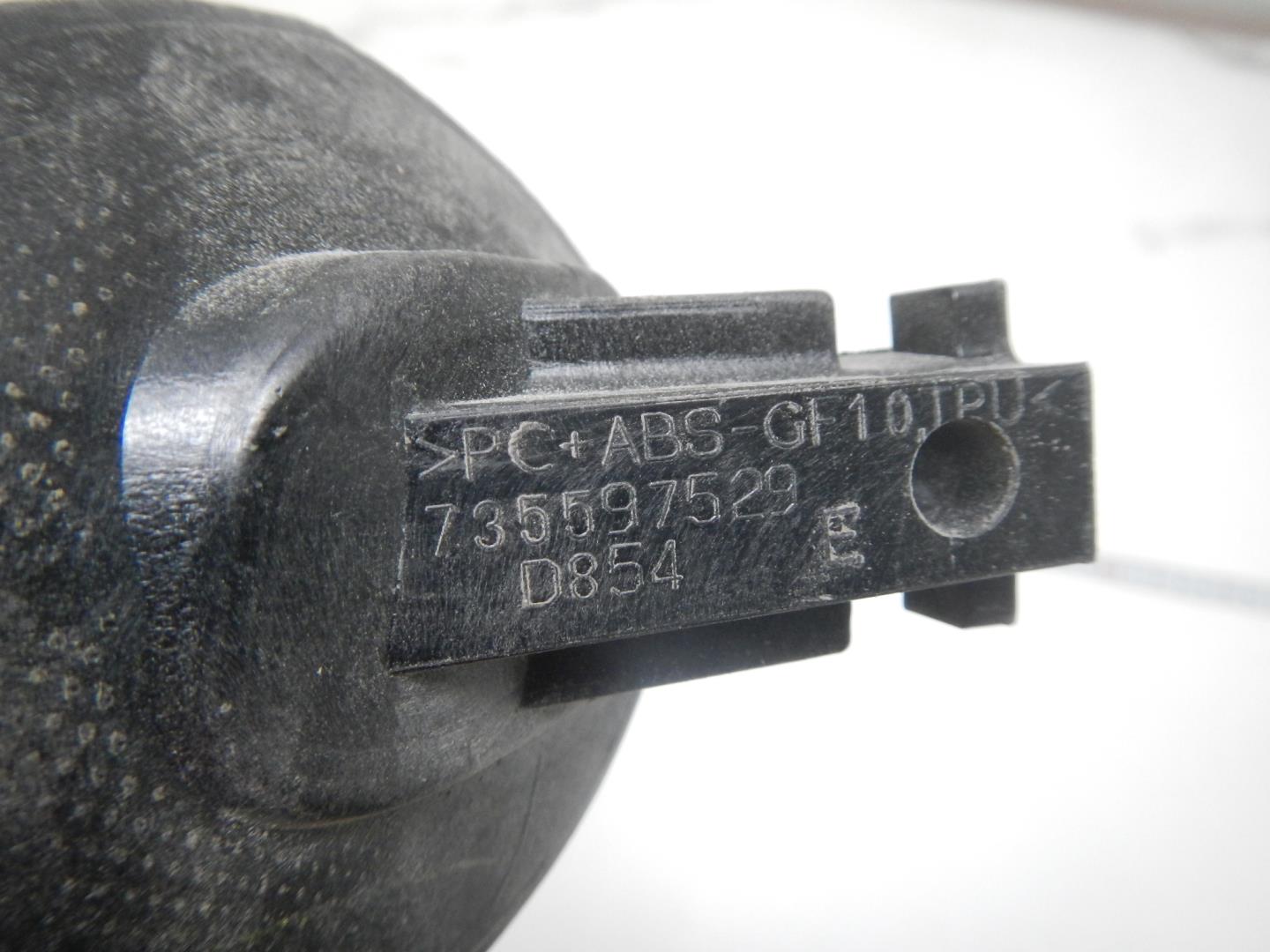 Дефлектор воздушный