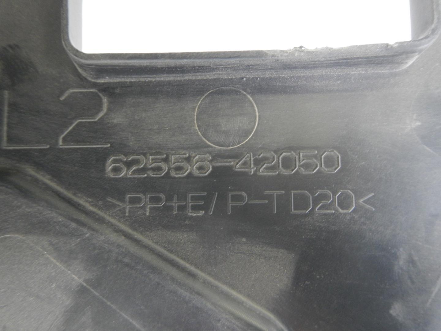 Обшивка багажника