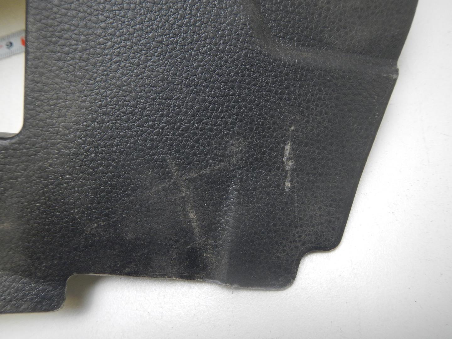 Обшивка багажника