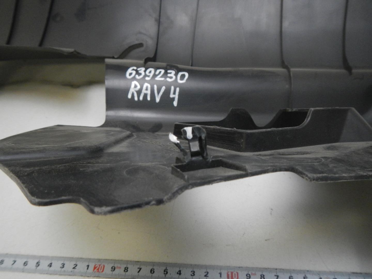 Обшивка багажника