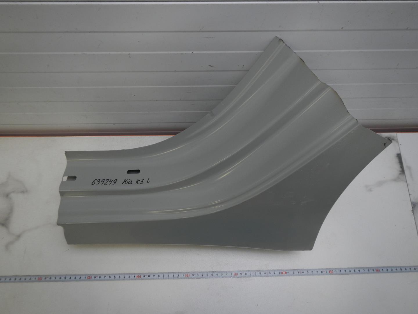 Порог левый