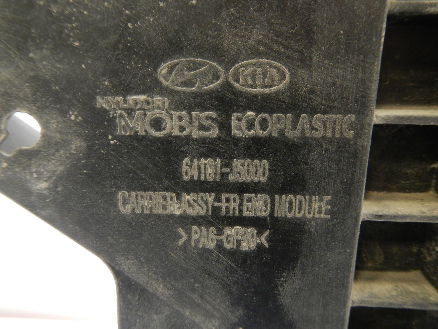 Панель передняя (телевизор)