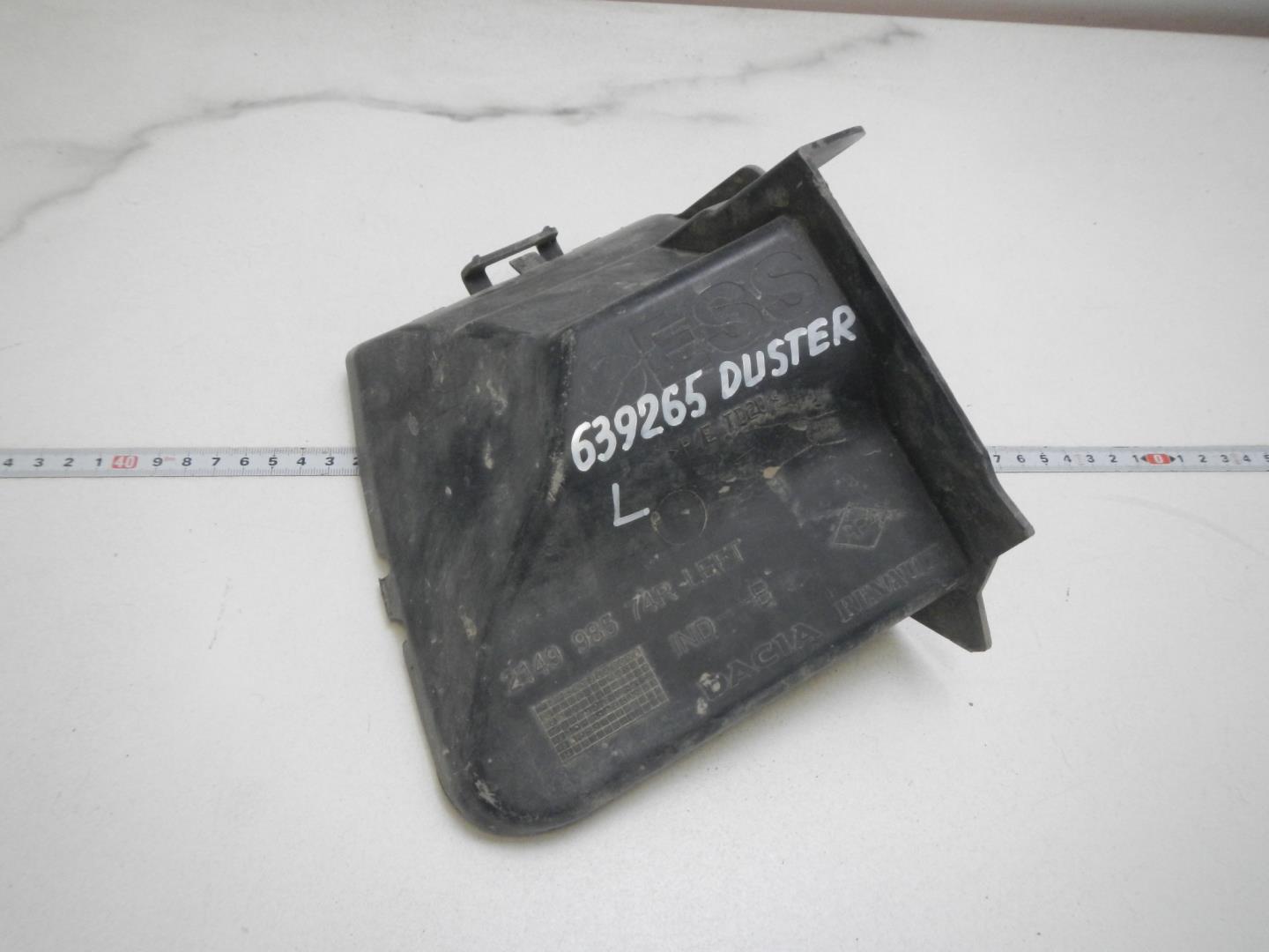 Воздуховод радиатора левый