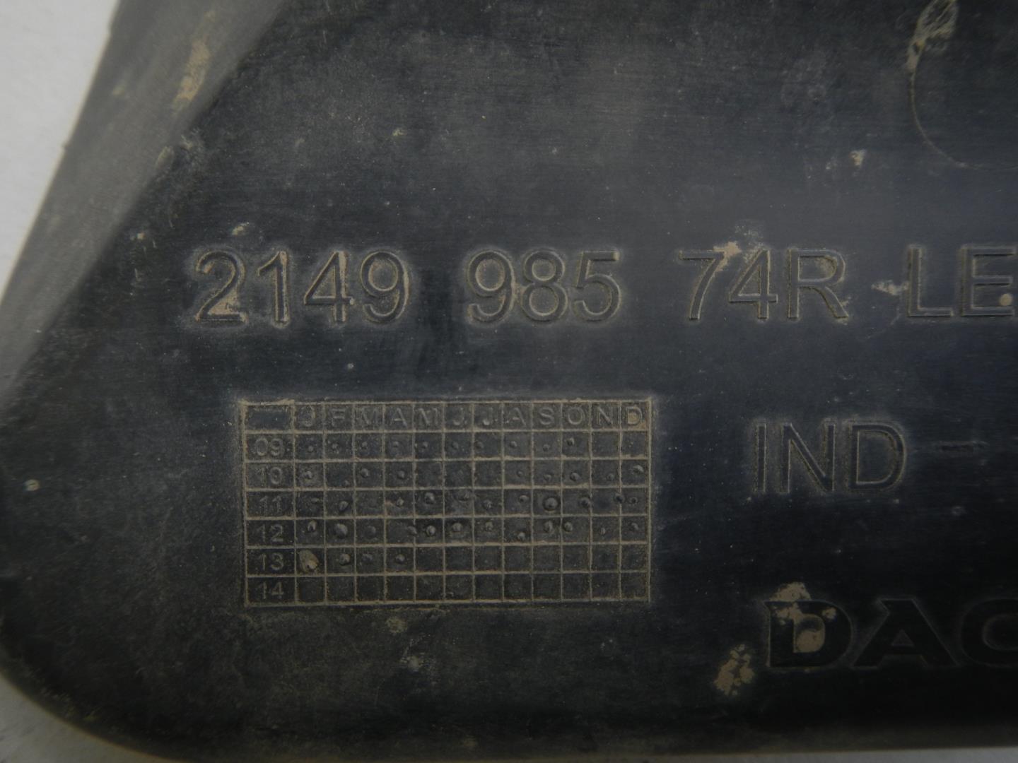 Воздуховод радиатора левый