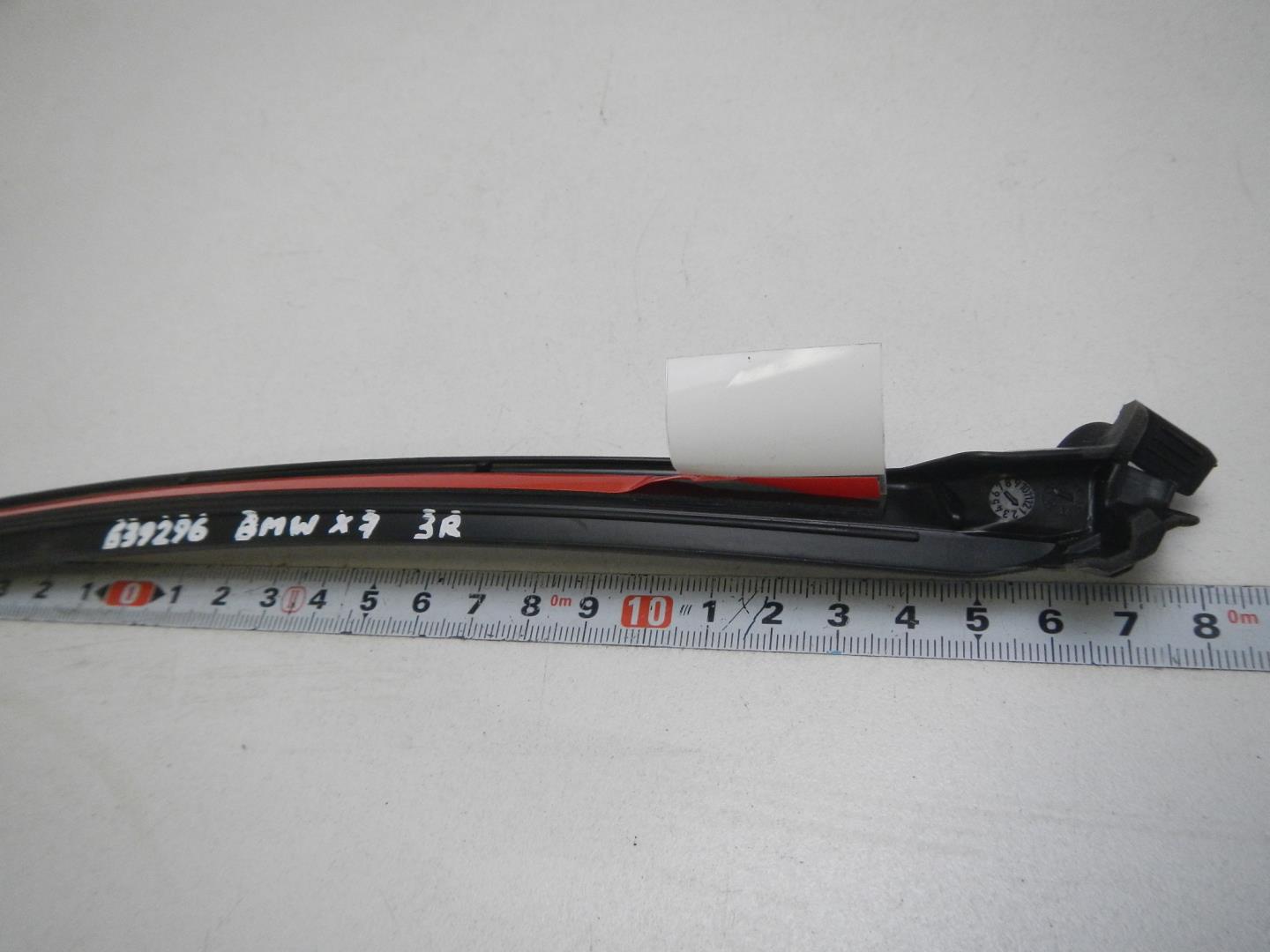 Уплотнитель задней правой двери