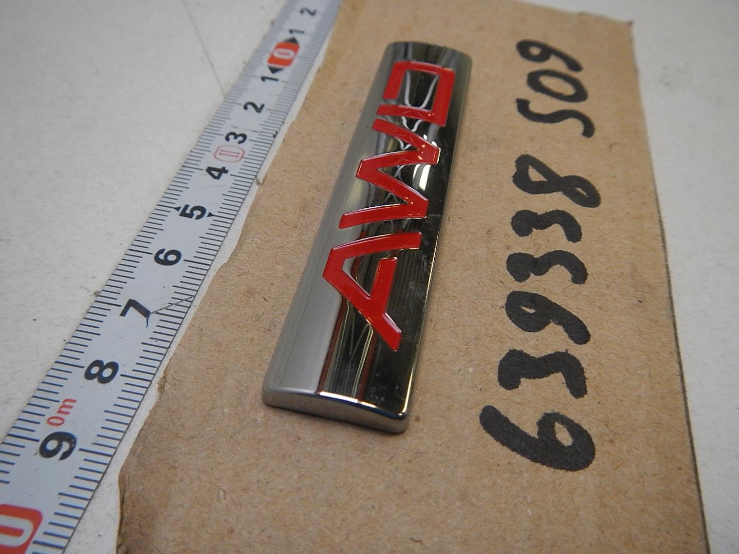 Эмблема на крышку багажника