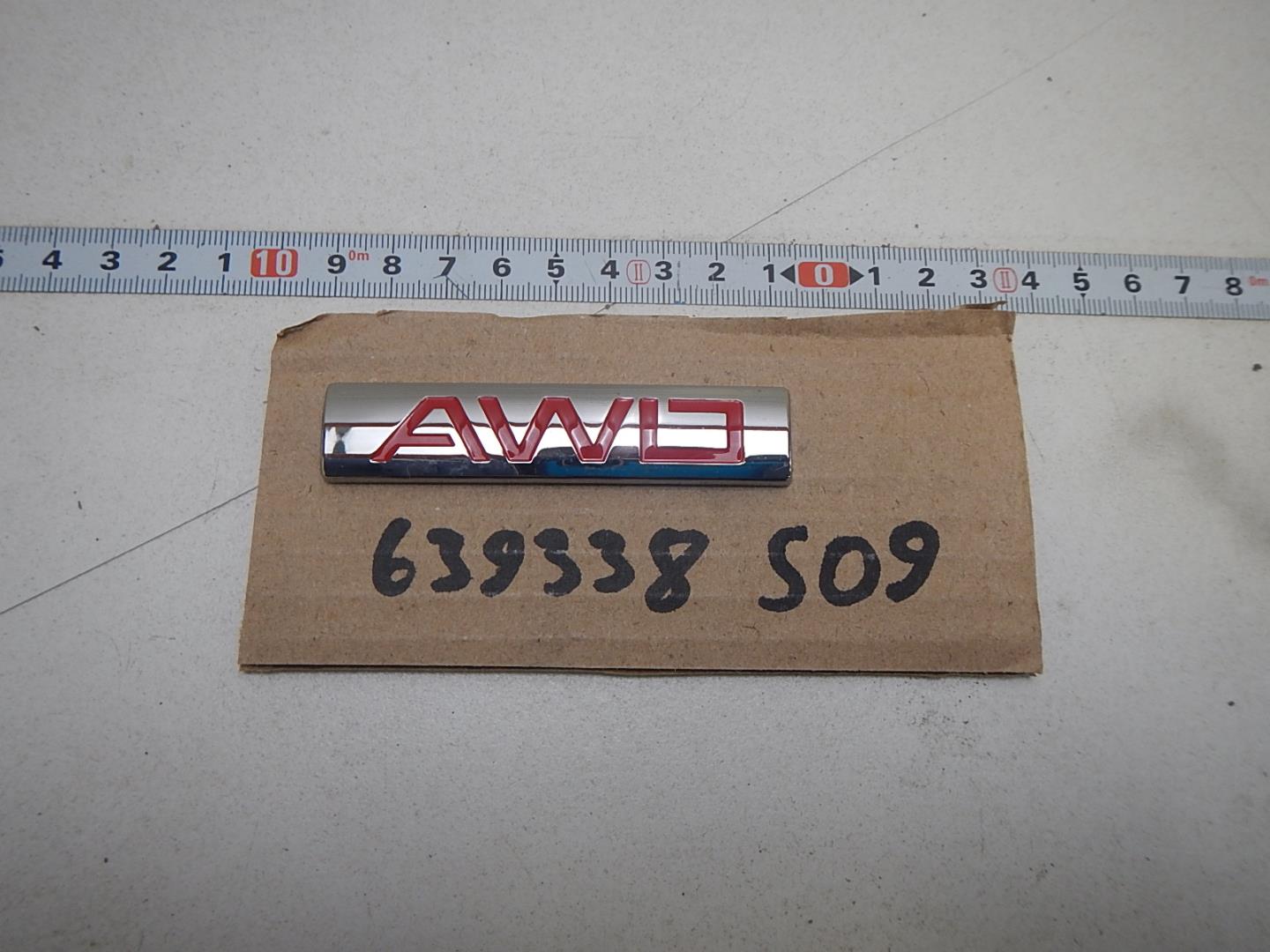 Эмблема на крышку багажника