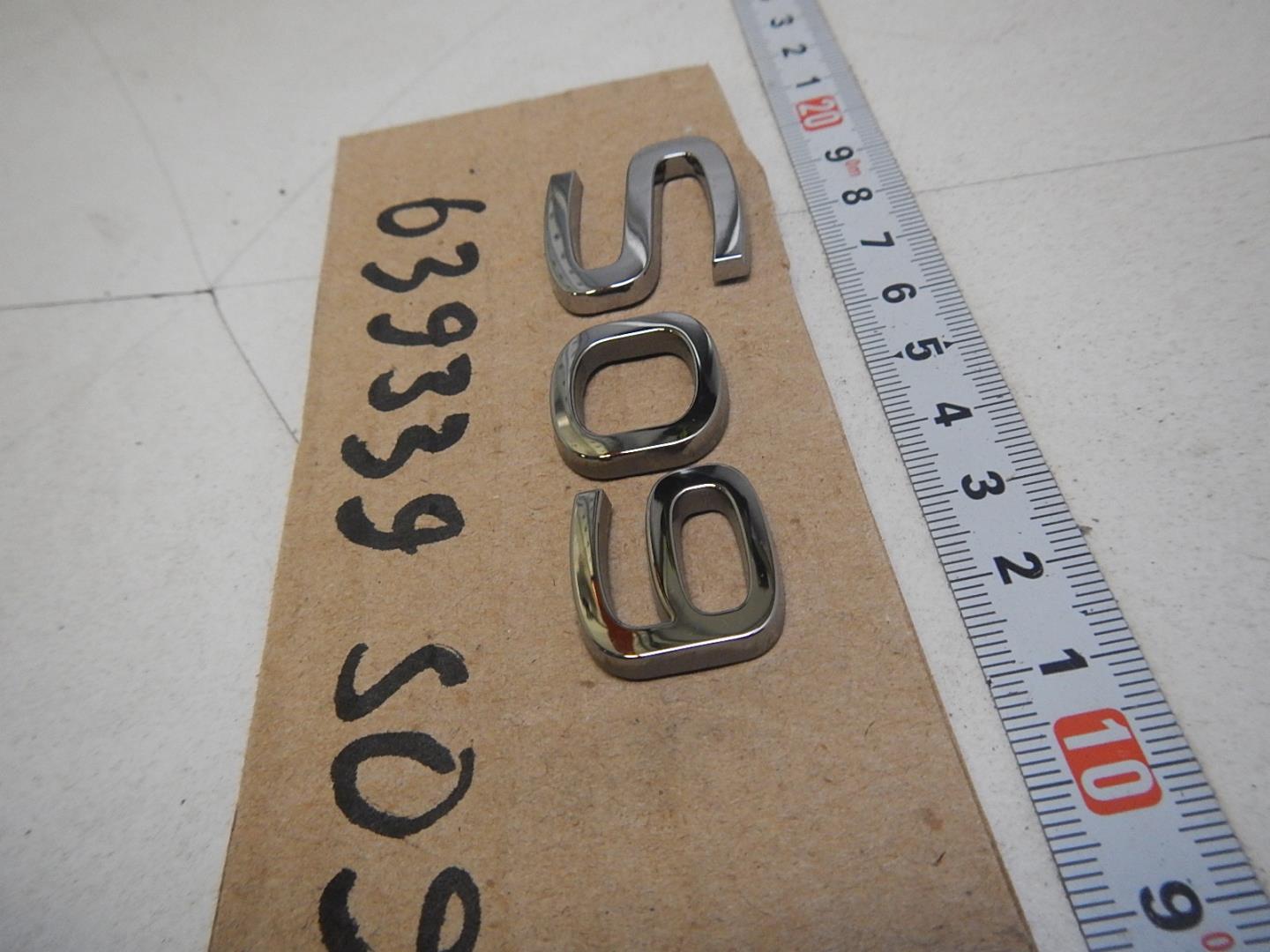 Эмблема на крышку багажника