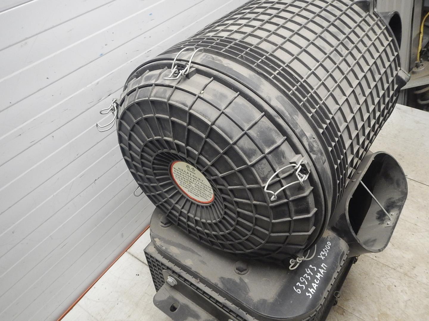 Корпус воздушного фильтра