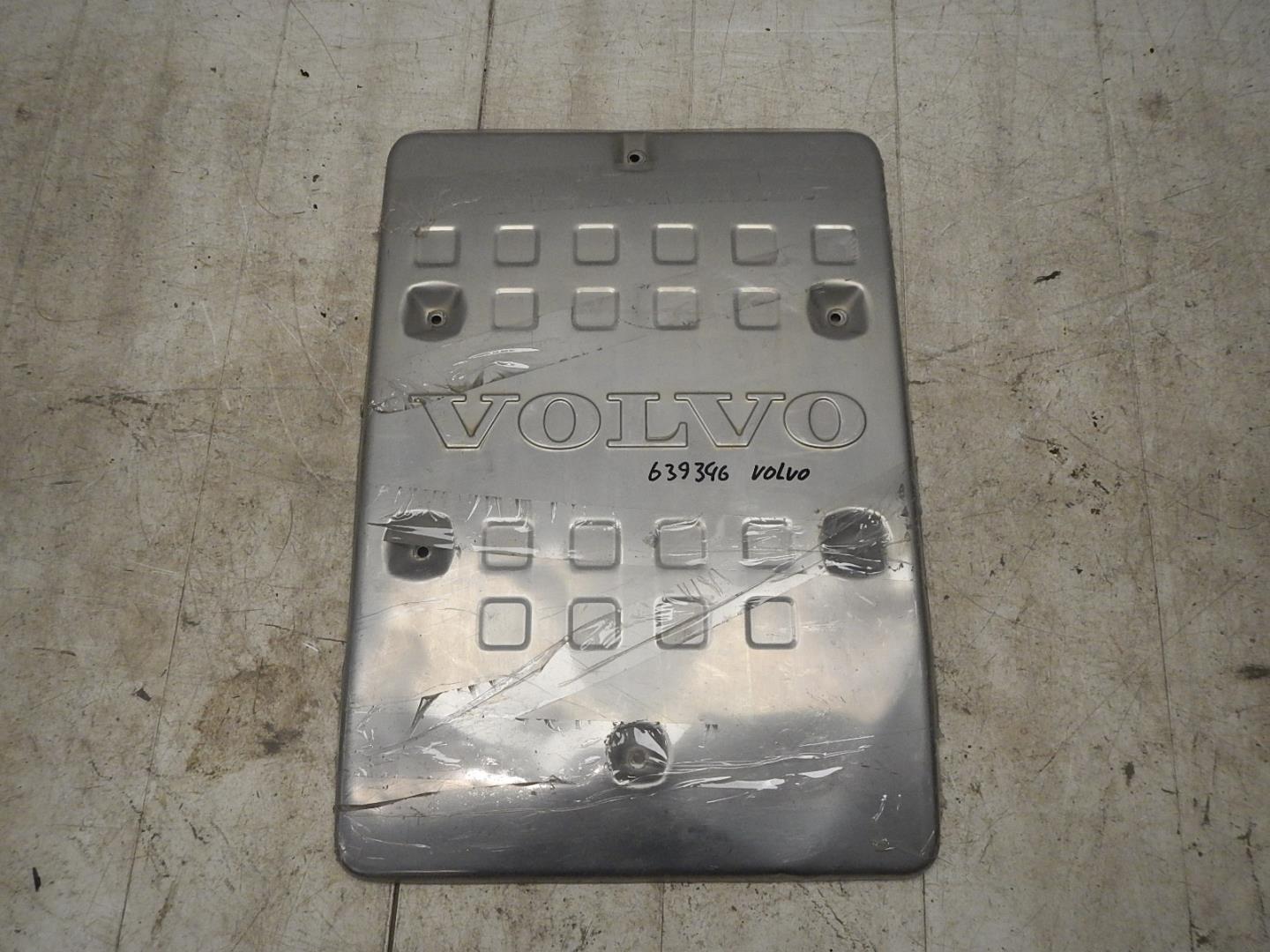 Экран тепловой