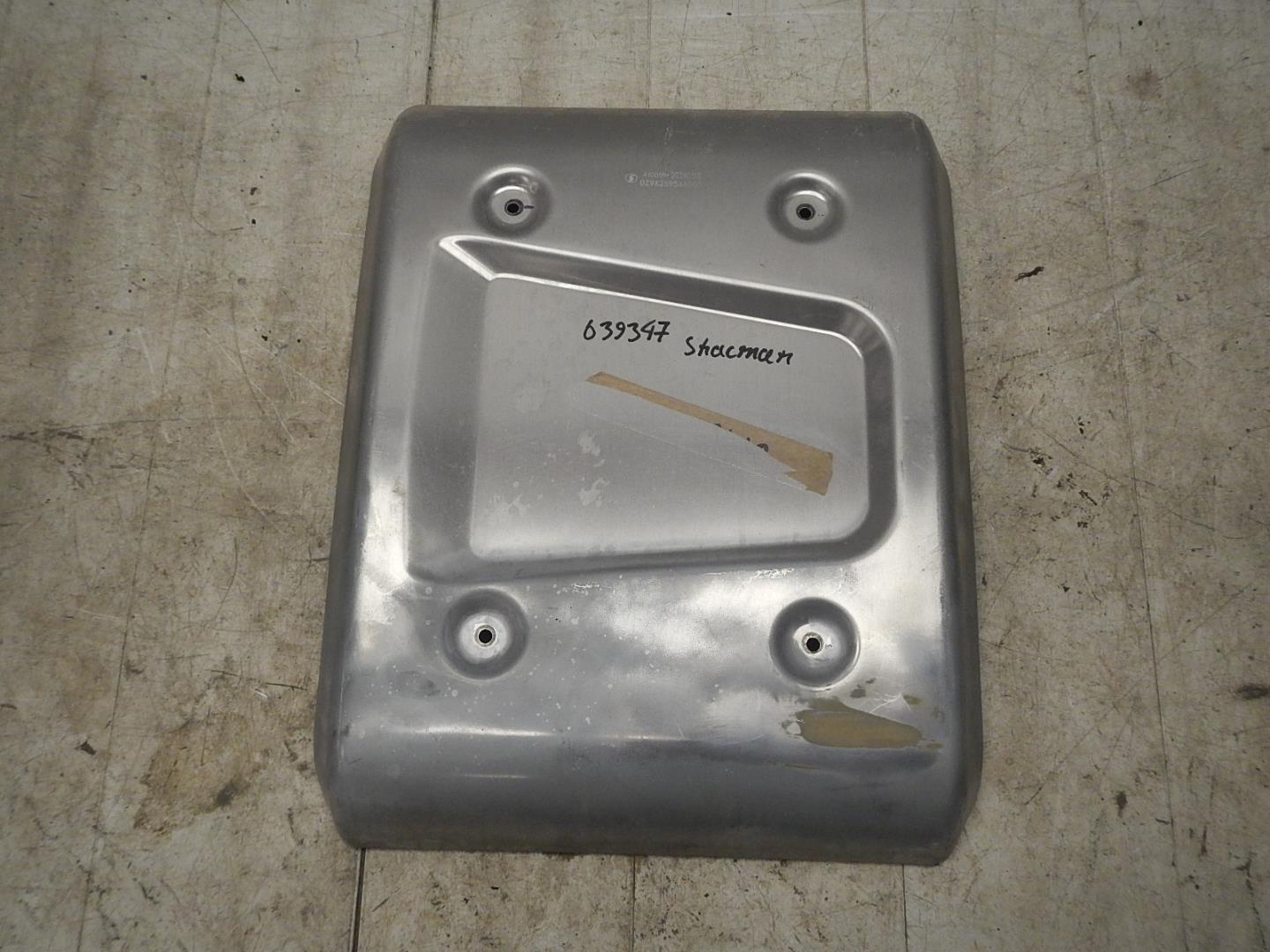 Экран тепловой