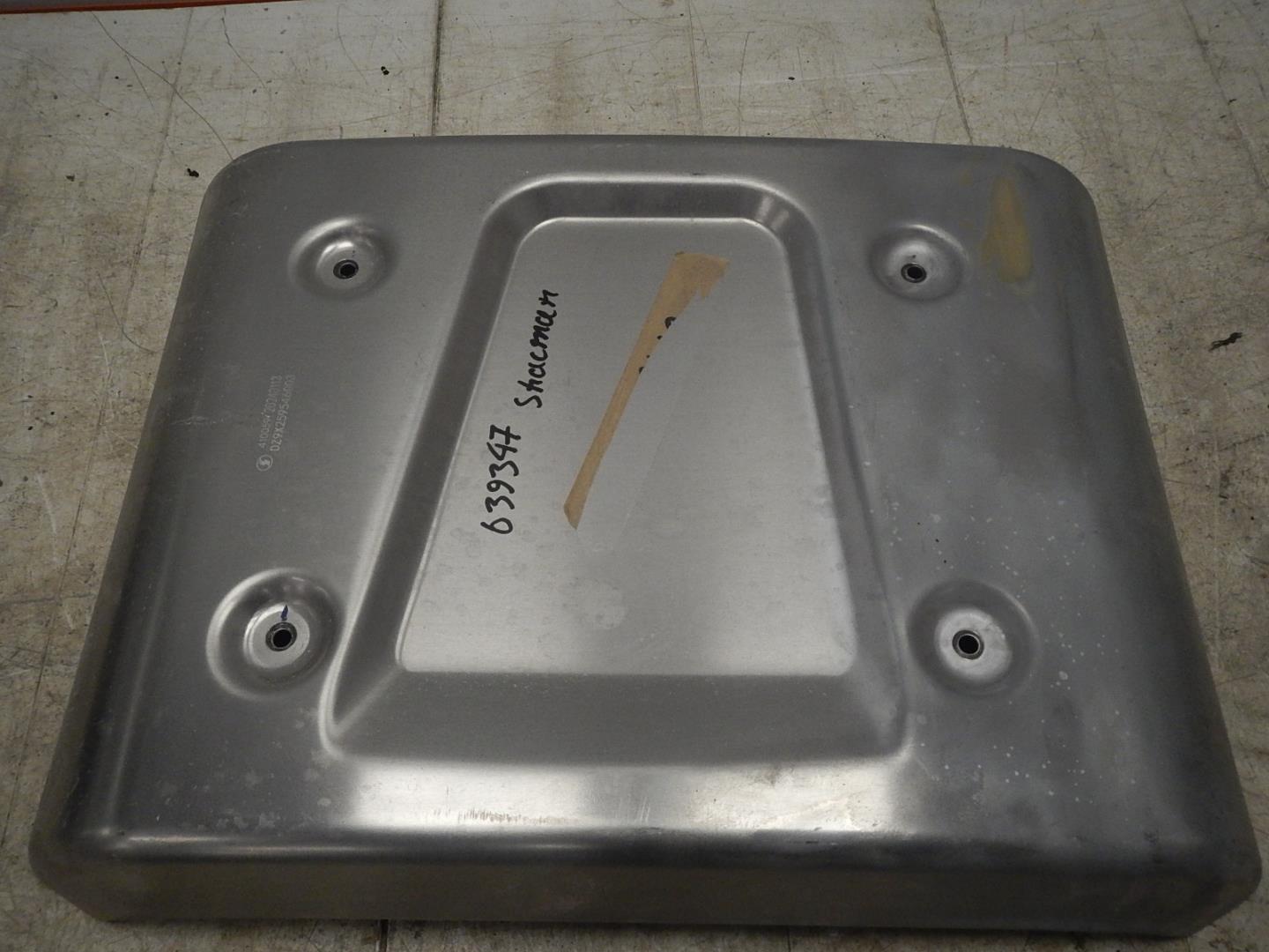 Экран тепловой