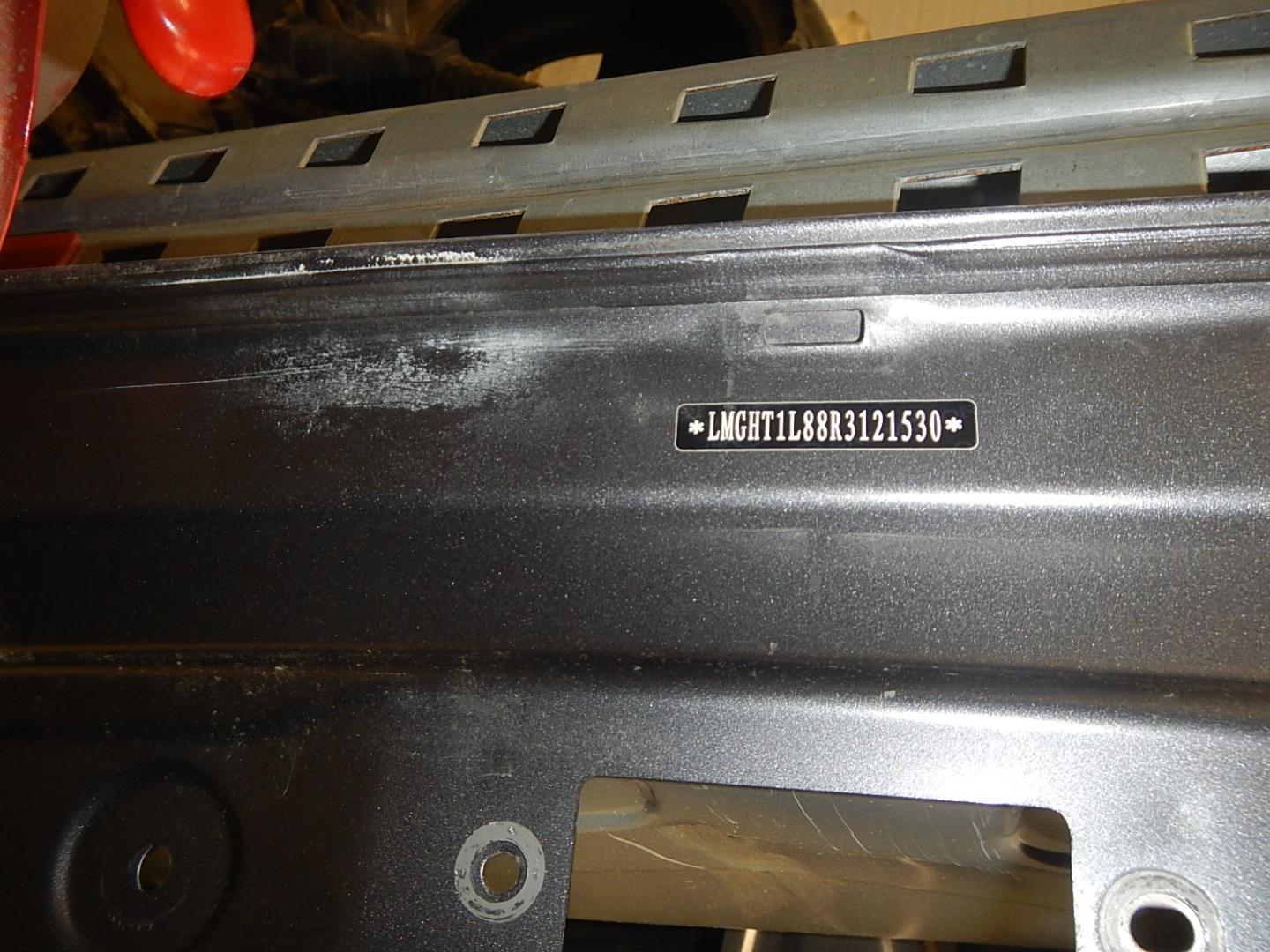 Дверь багажника