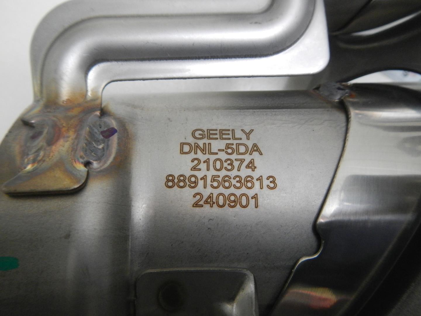 Насадка на глушитель