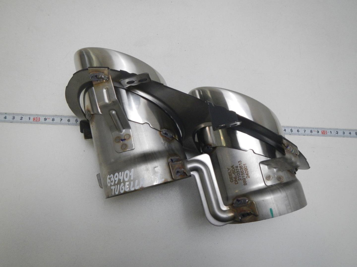 Насадка на глушитель