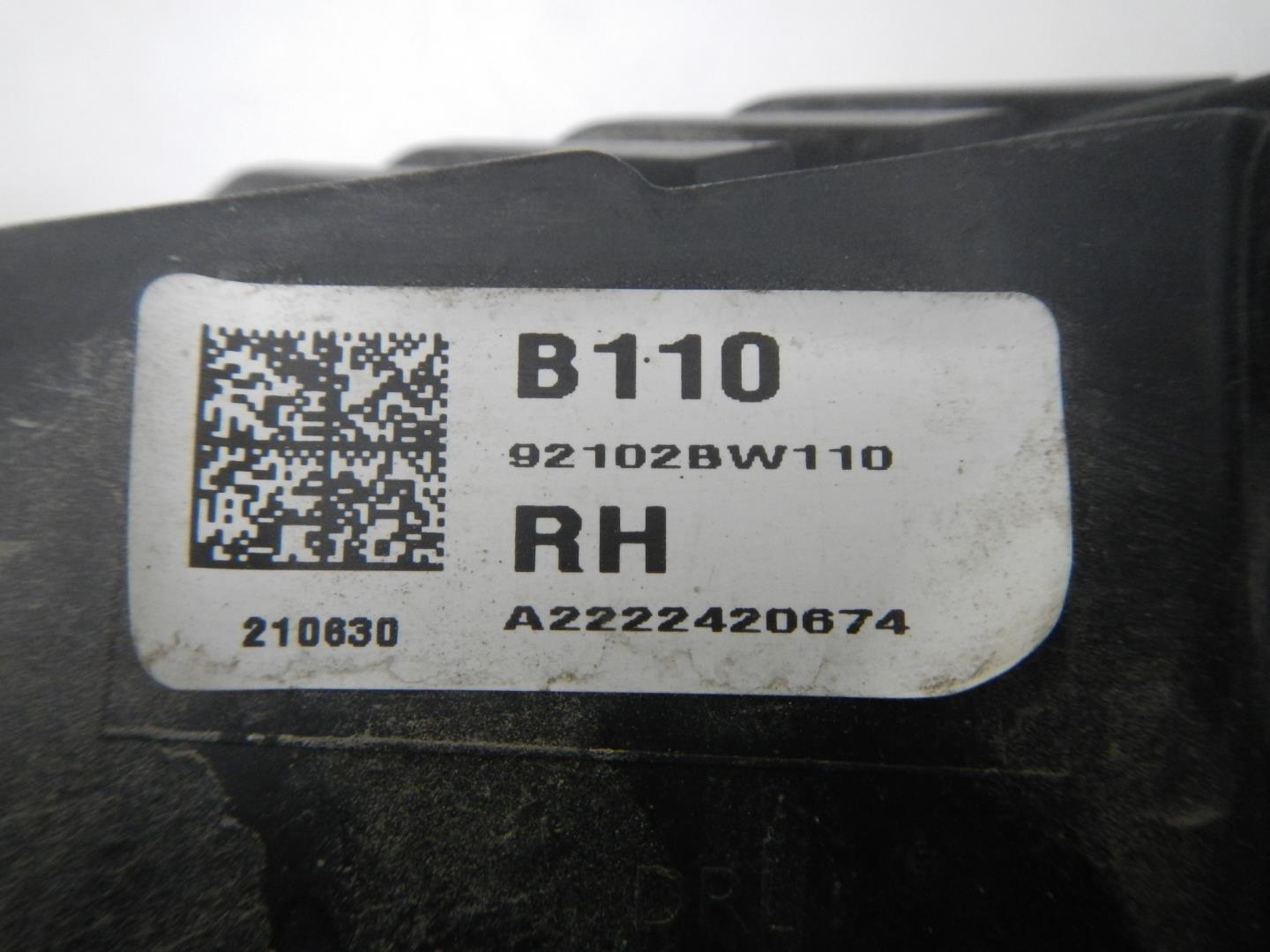 Фара правая