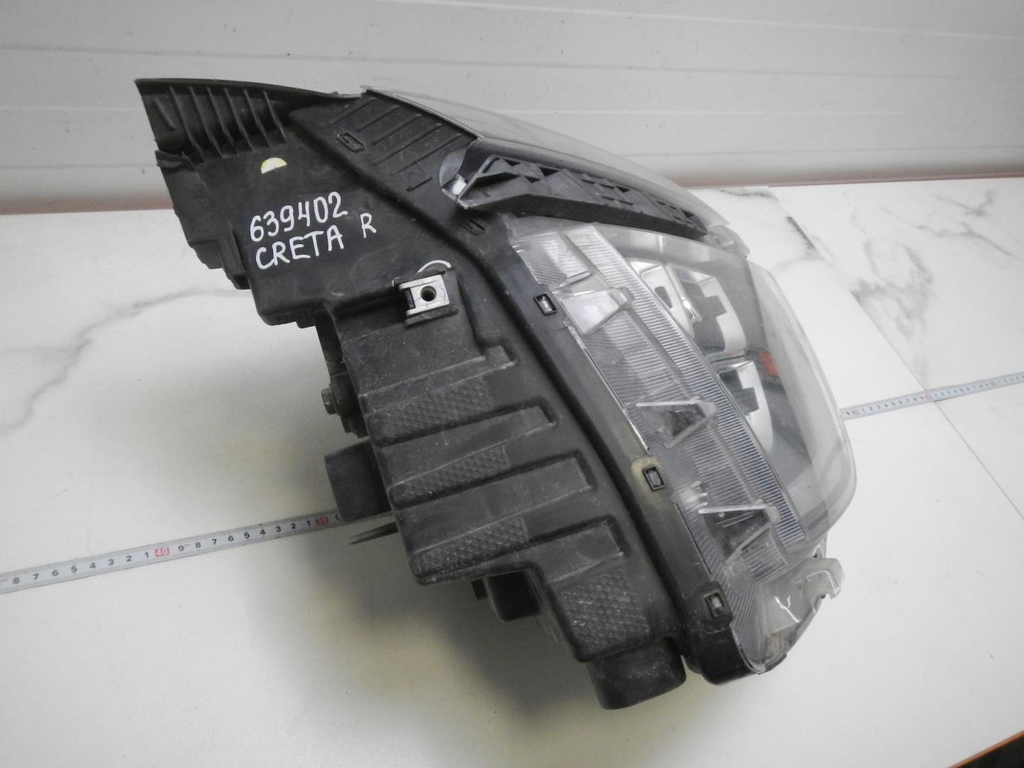 Фара правая