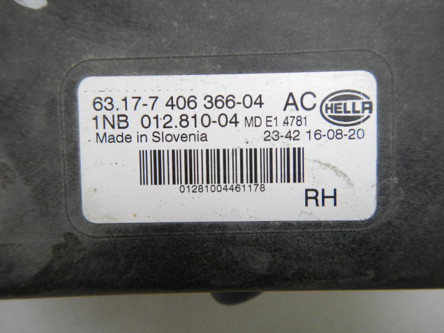 Фара противотуманная правая