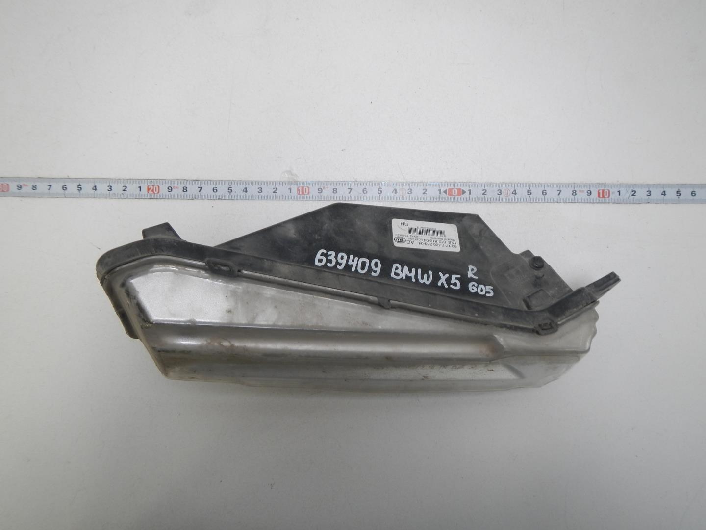 Фара противотуманная правая