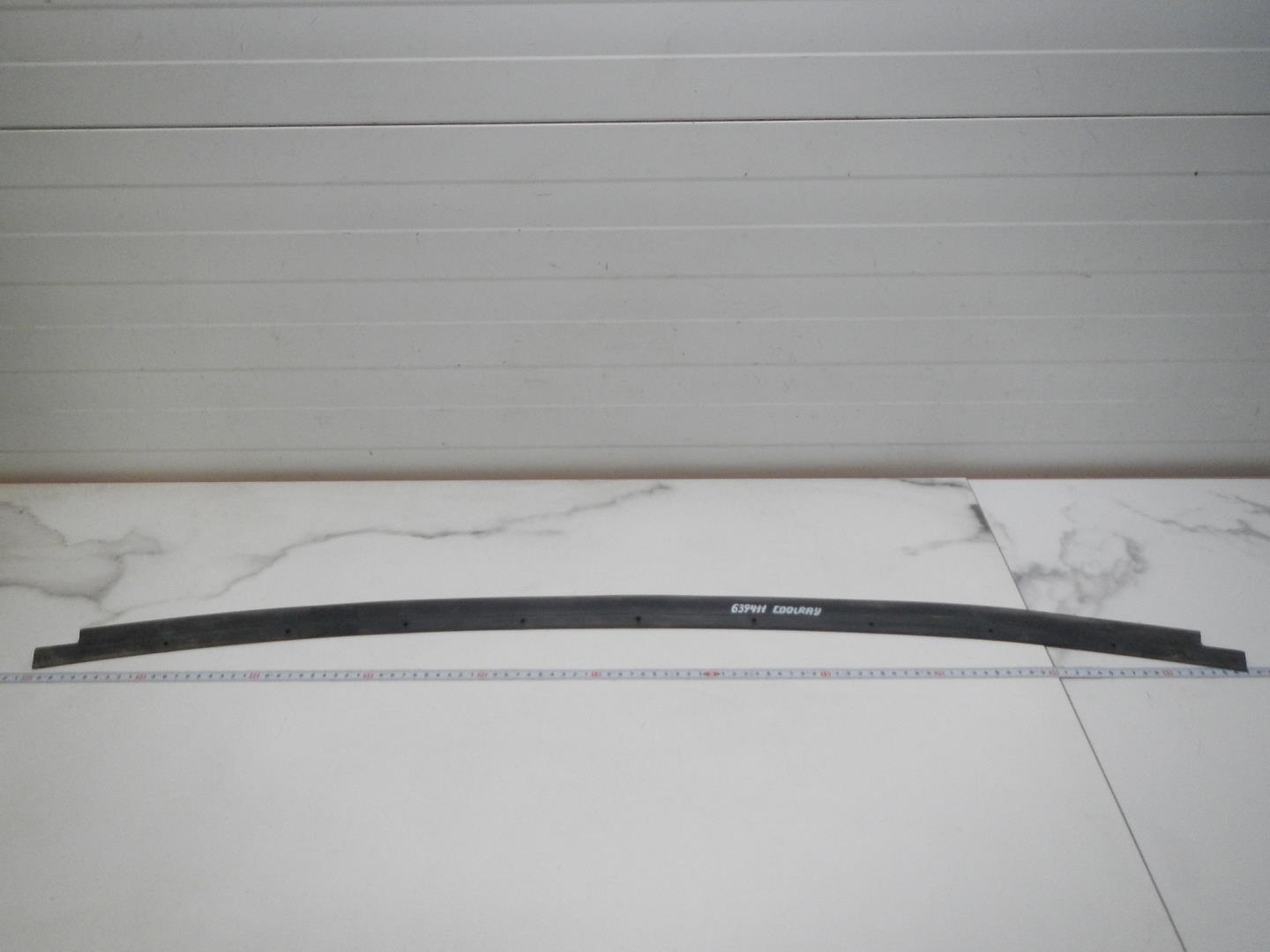 Уплотнитель