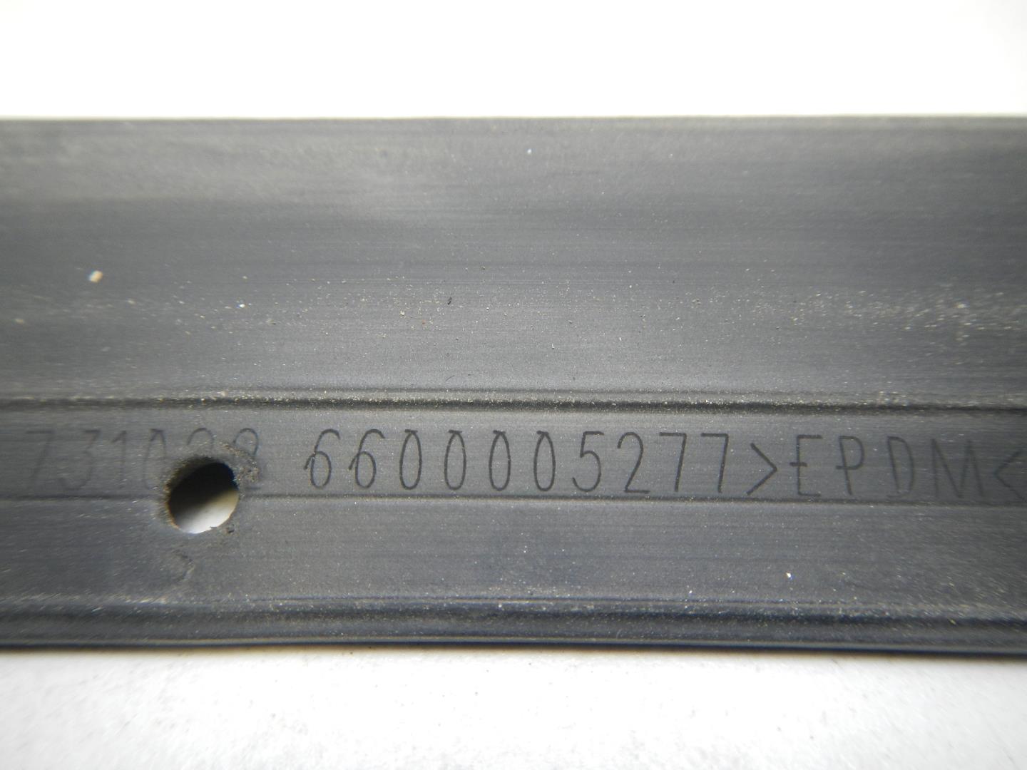 Уплотнитель