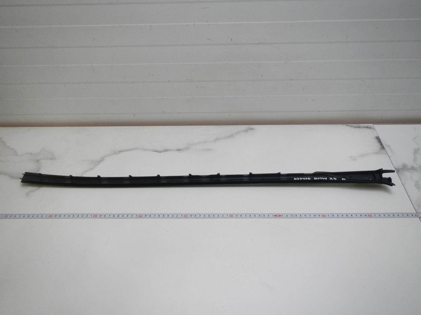 Молдинг лобового стекла