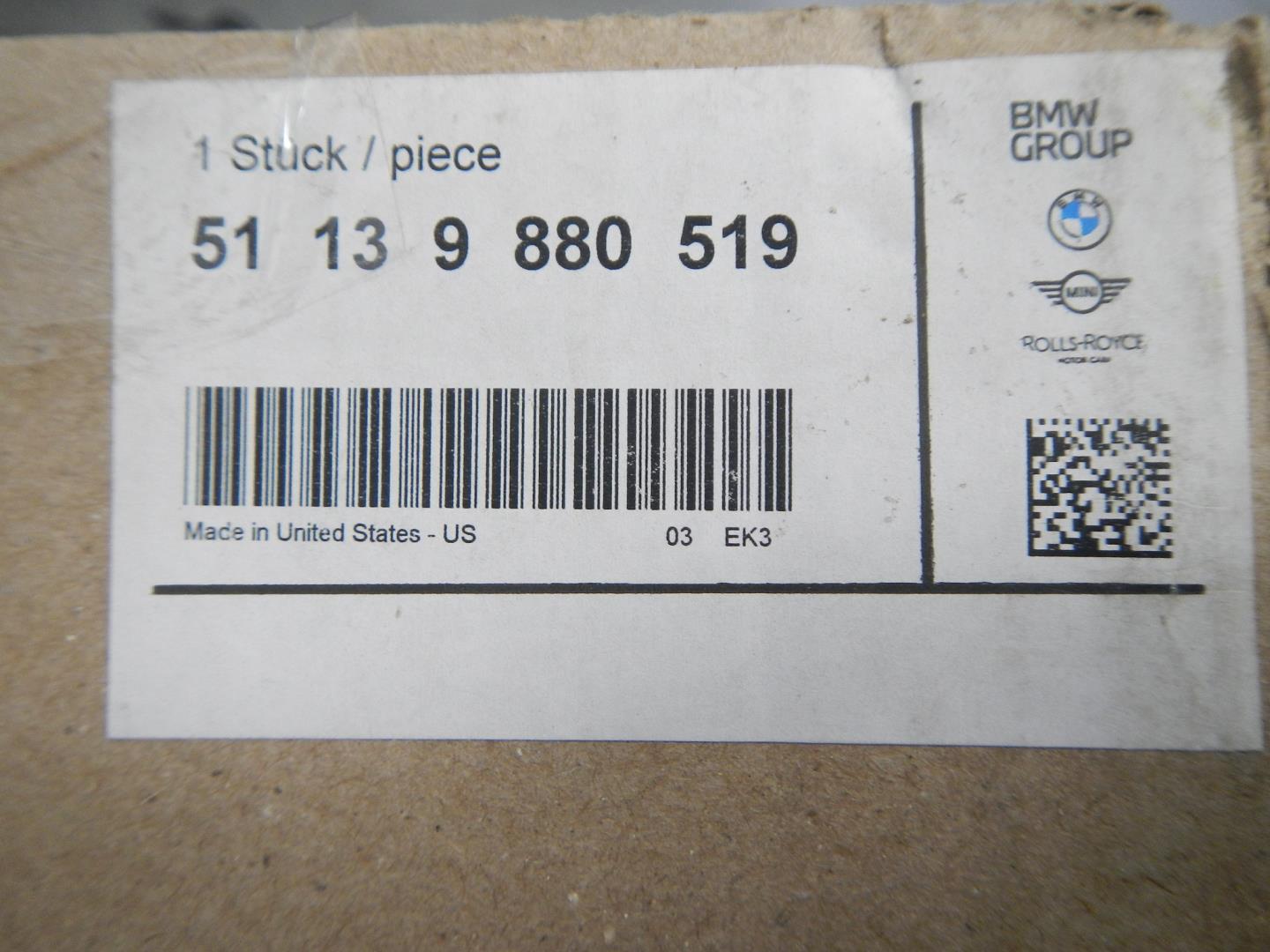 Молдинг лобового стекла