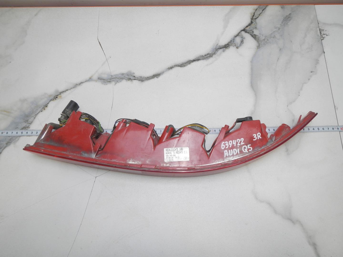 Фонарь задний противотуманный