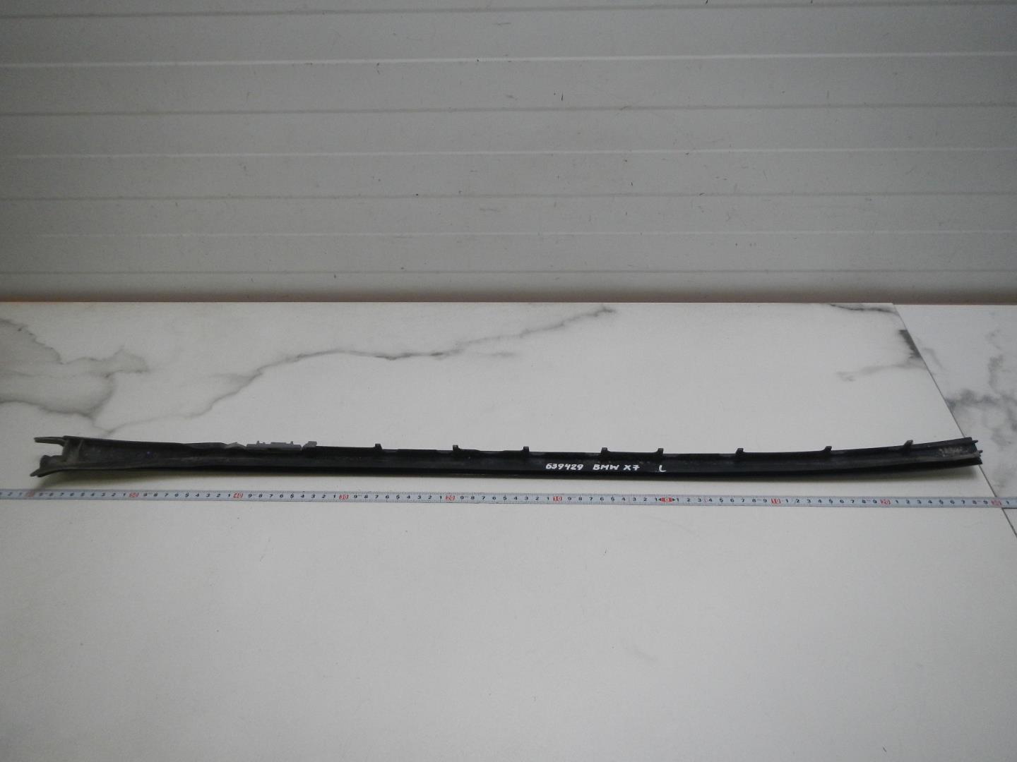 Молдинг лобового стекла