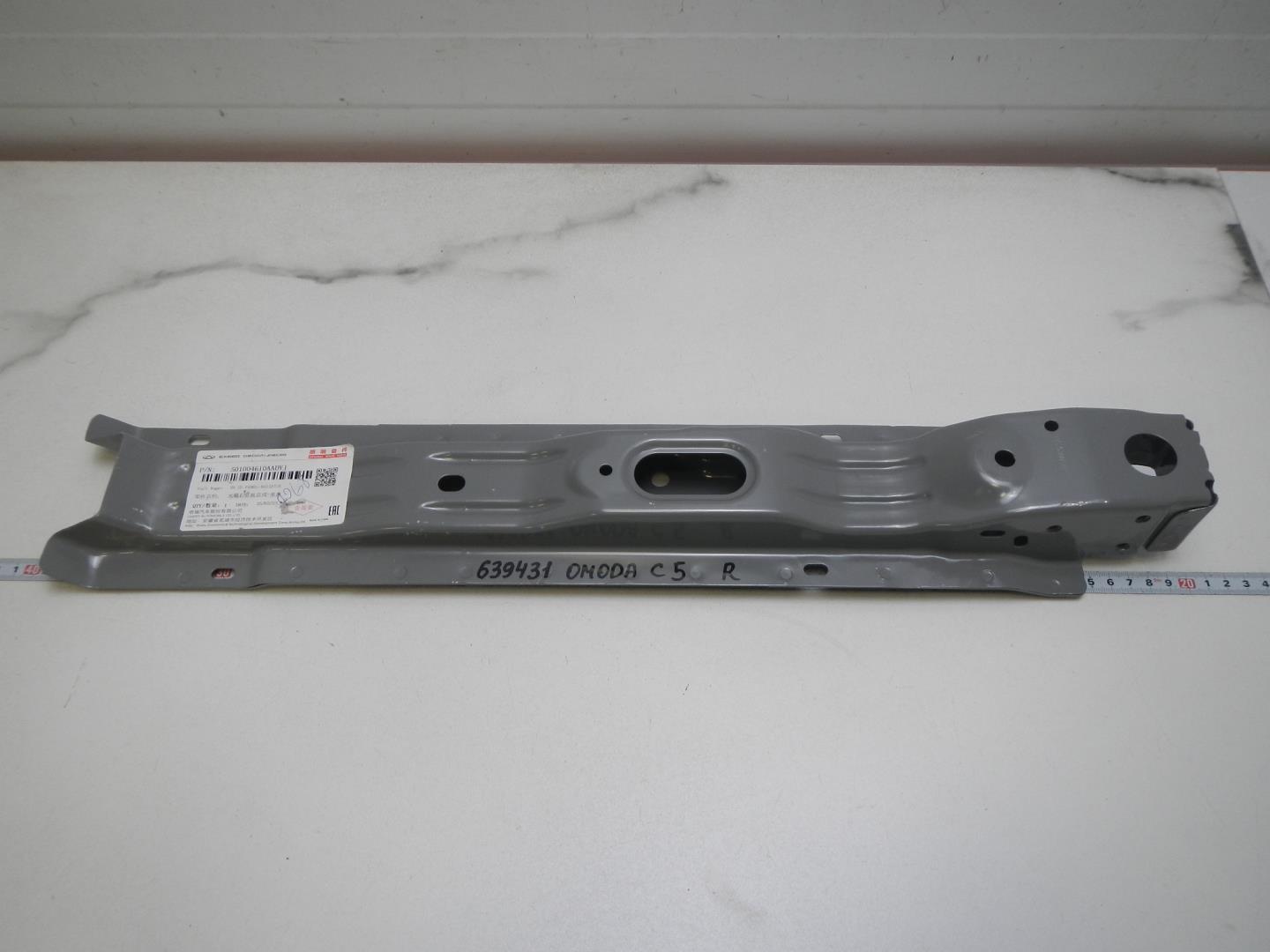 Панель передняя (телевизор)