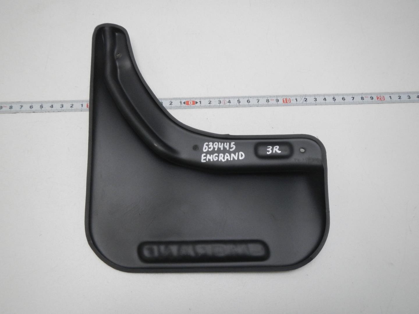 Брызговик задний правый