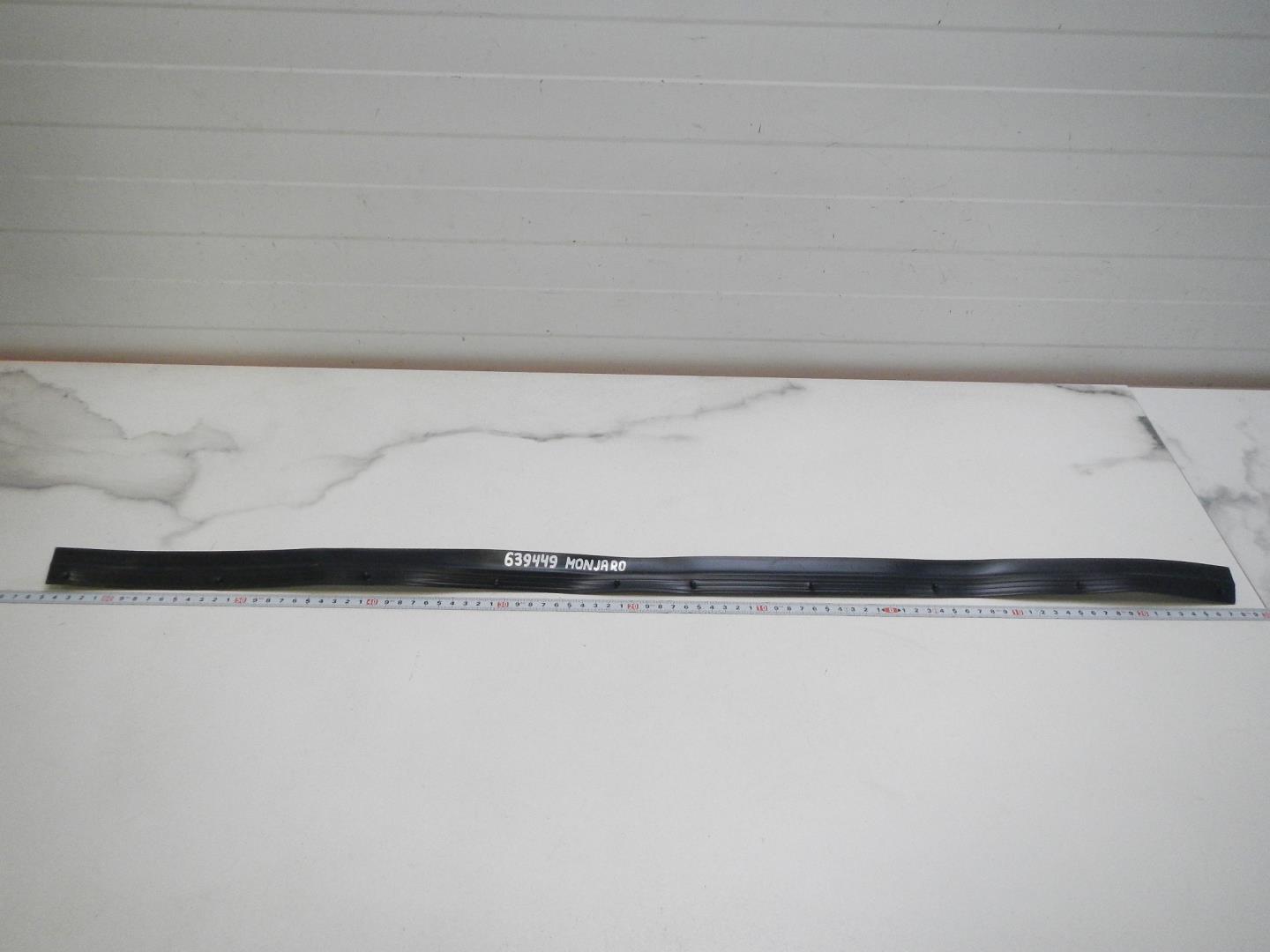 Уплотнитель