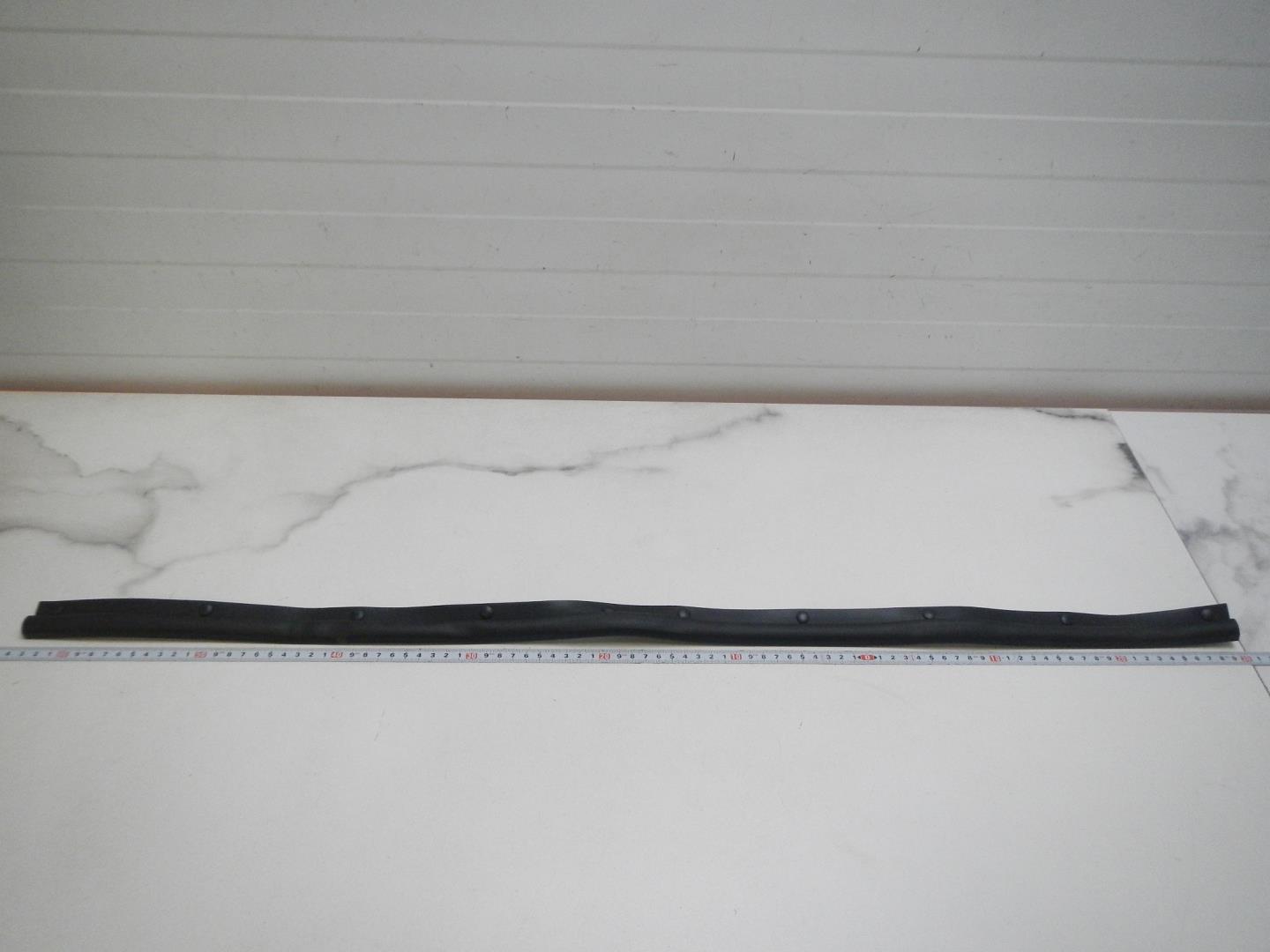 Уплотнитель