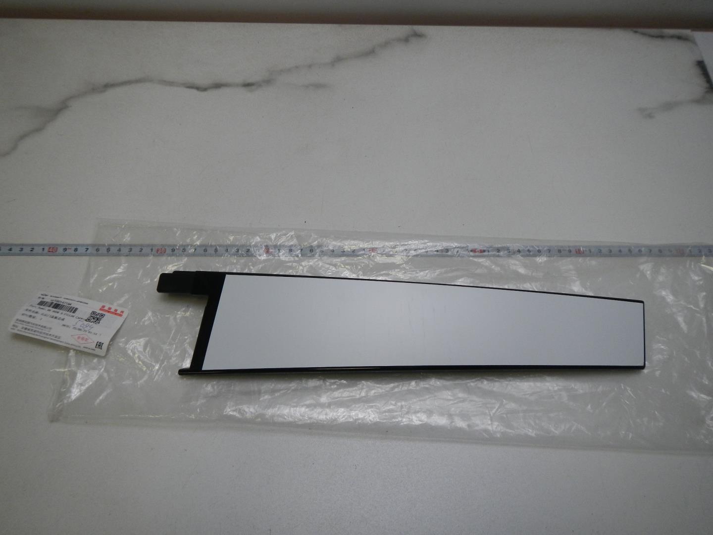 Накладка двери задней правой