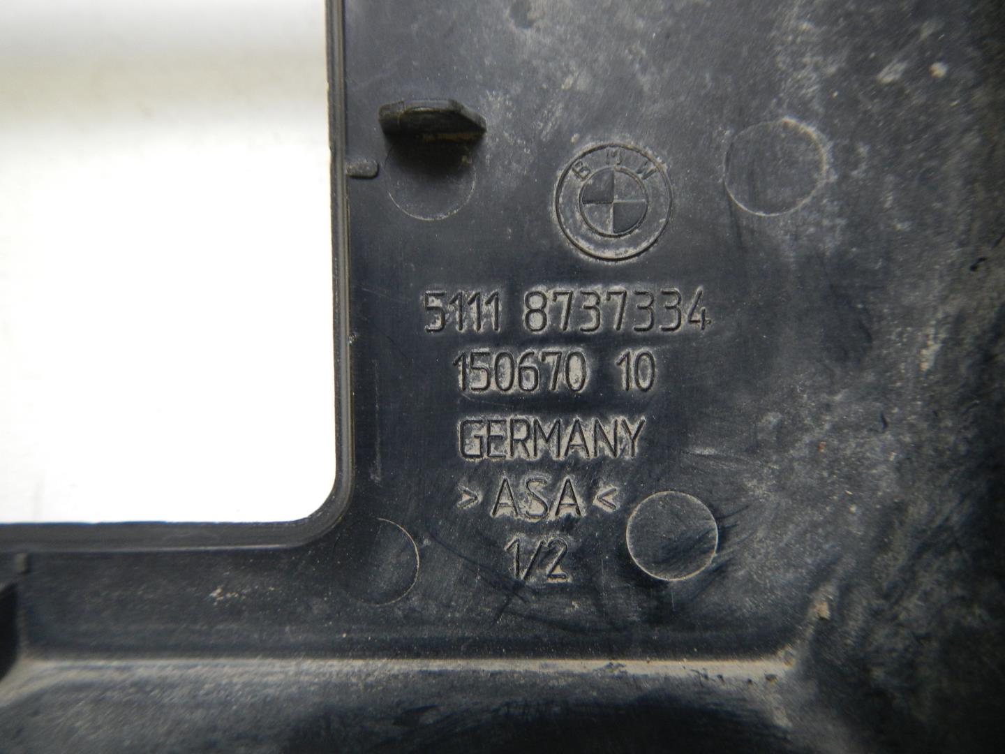 Накладка (кузов наружные)