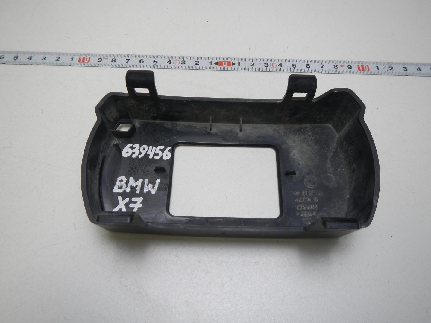 Накладка (кузов наружные)