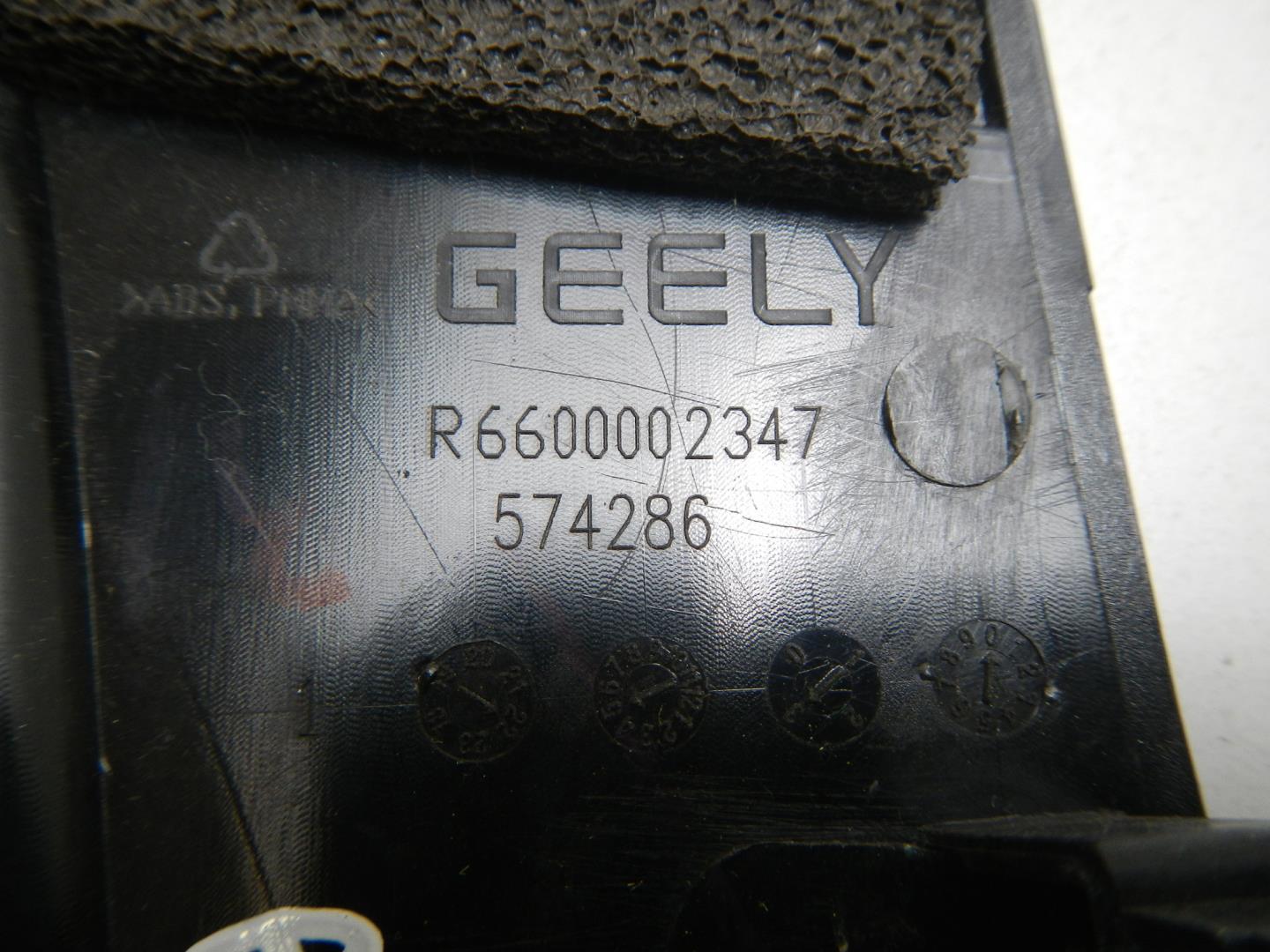 Накладка (кузов наружные)