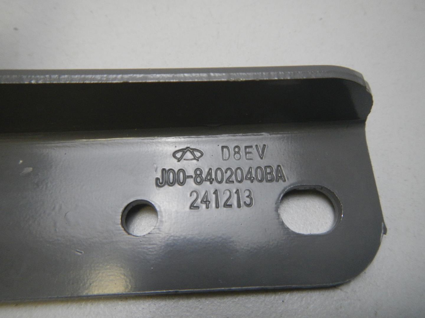 Петля капота правая