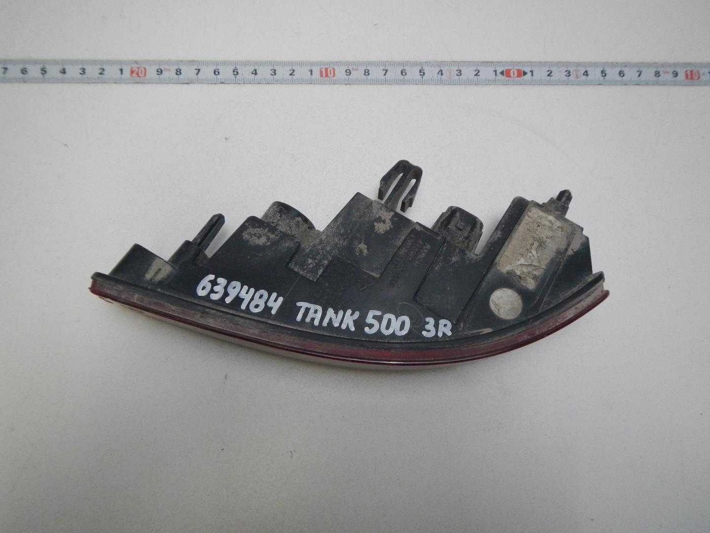 Фонарь задний противотуманный