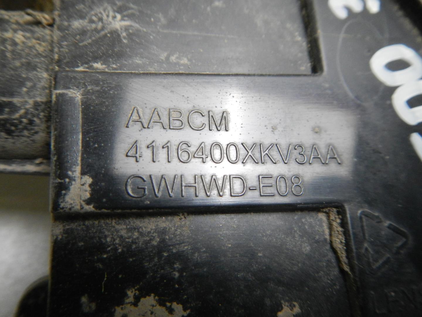 Фонарь задний противотуманный