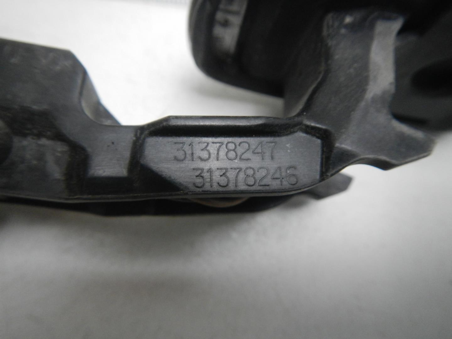 Ручка двери передней наружная левая