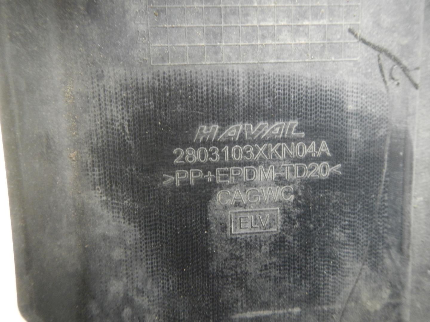 Бампер передний