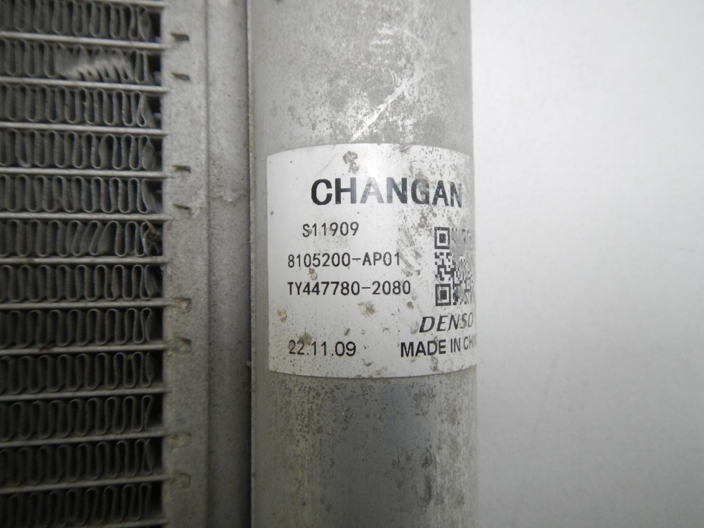 Радиатор кондиционера / конденсер