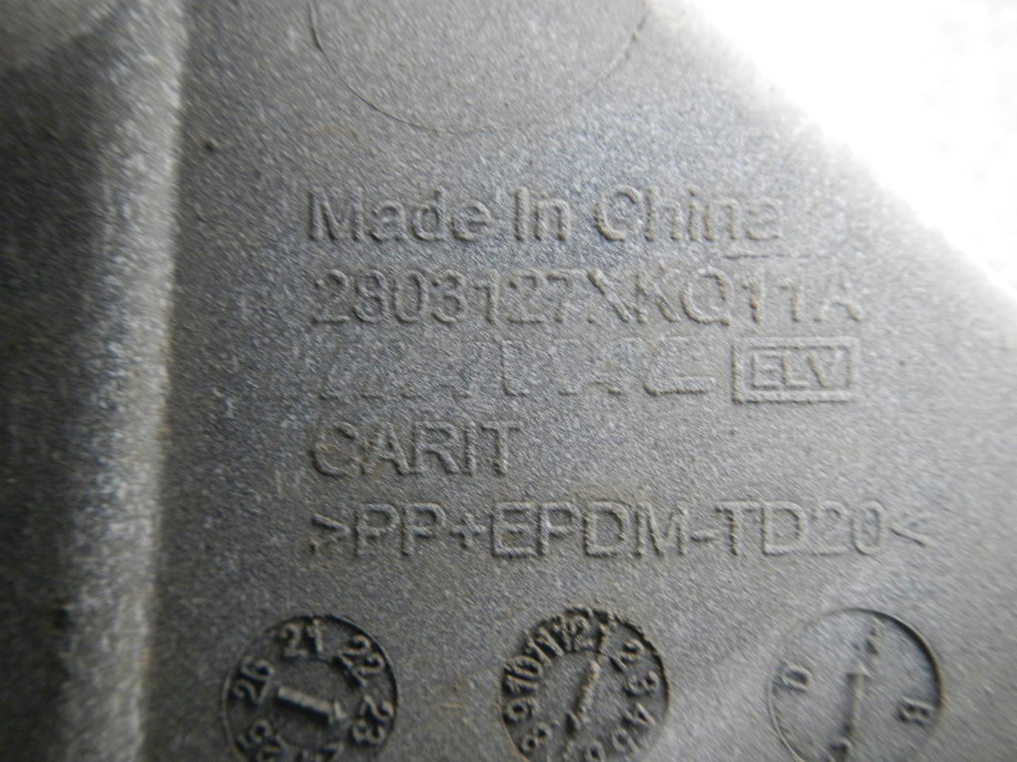 Бампер передний