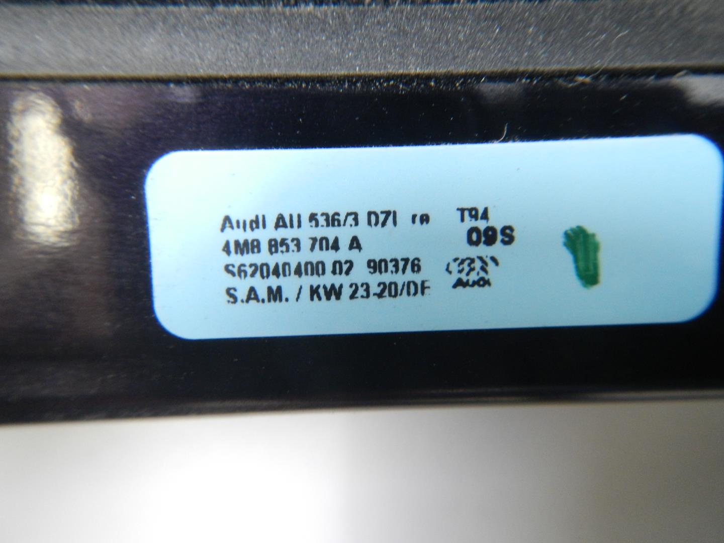 Молдинг крыши правый